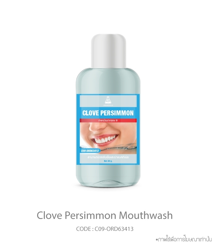 Clove Persimmon Mouthwash