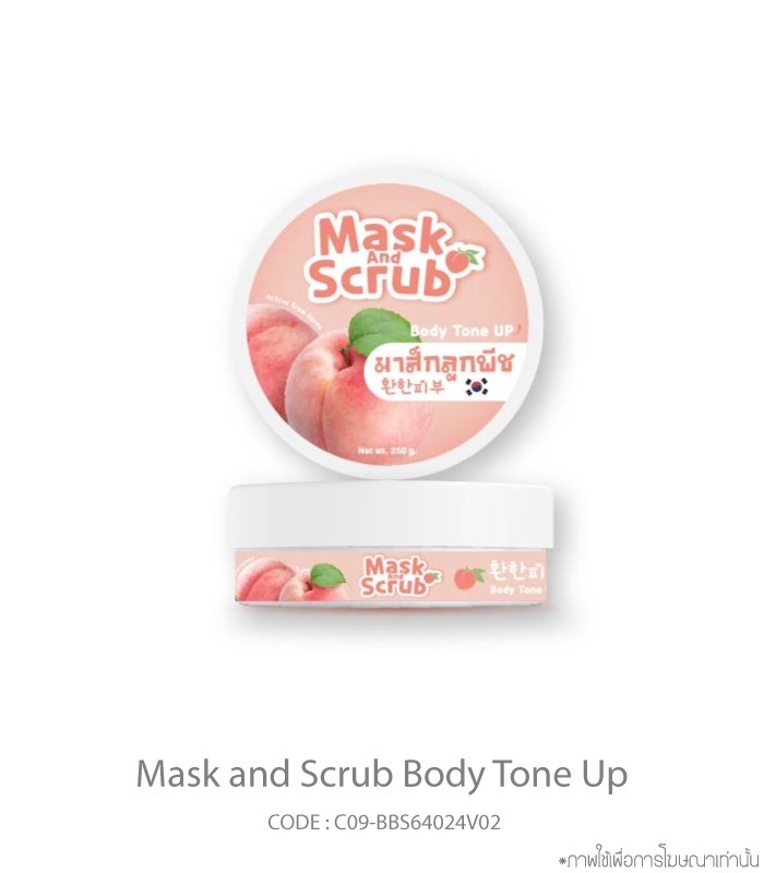 Mask and Scrub Body Tone Up