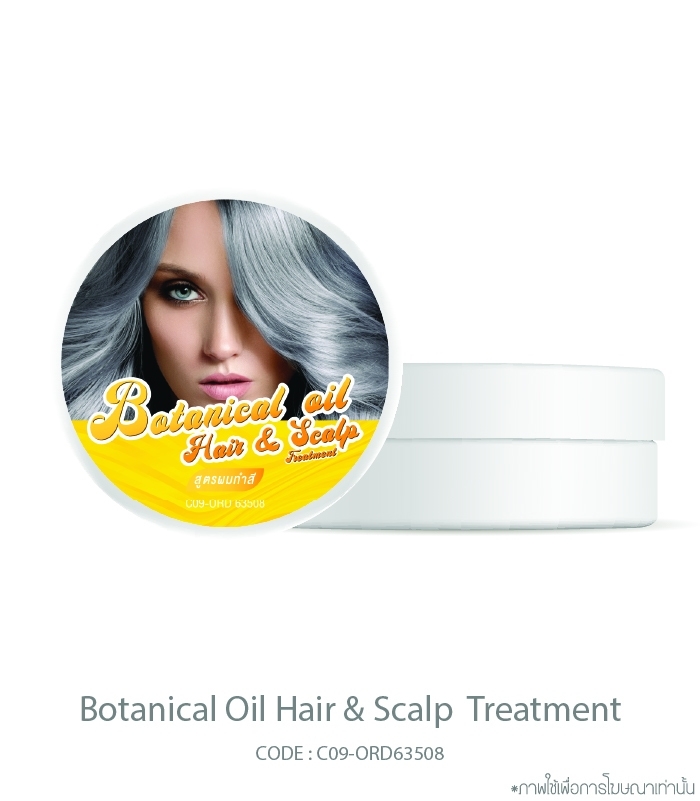 Botanical Oil Hair & Scalp Treatment