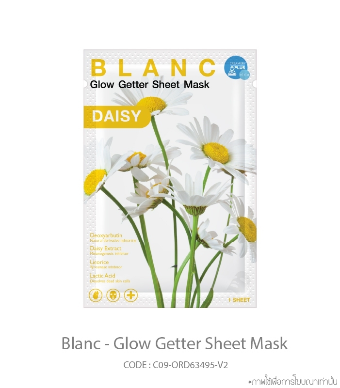 Blanc - Glow Getter Sheet Mask