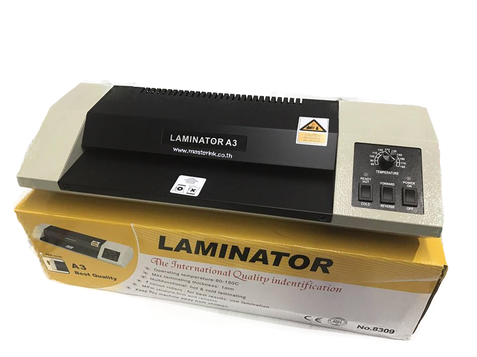 Laminator machine330C