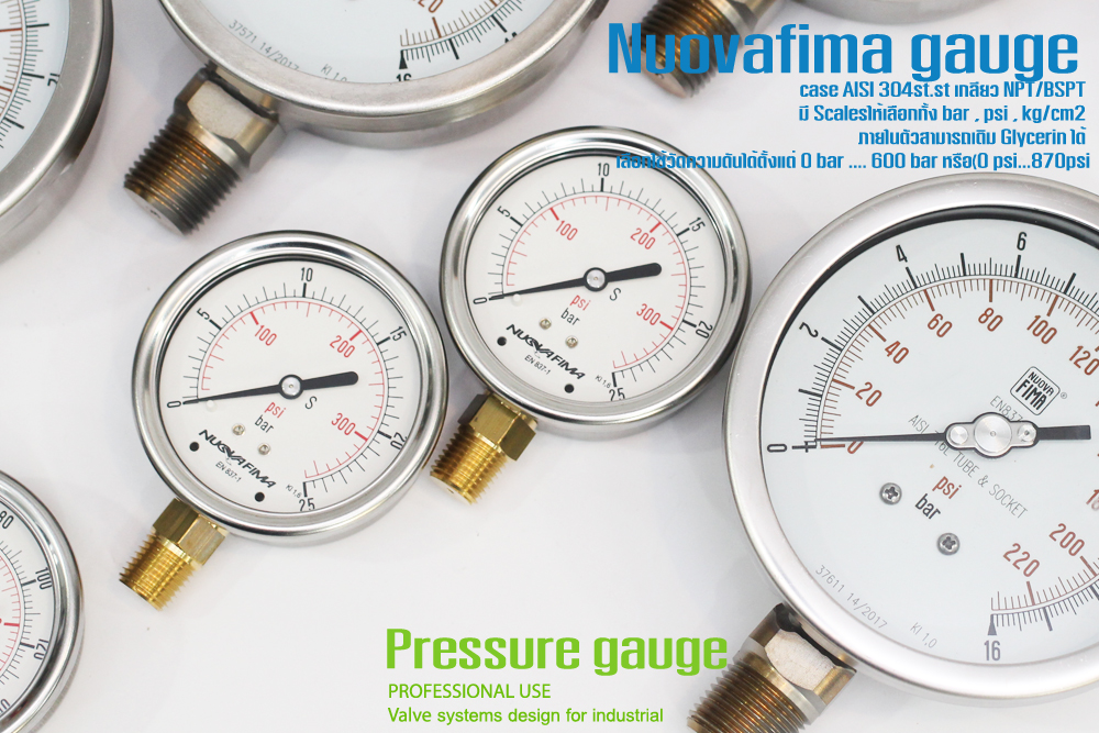 การใช้งานเบื้องต้นเกจวัดความดัน (Pressure gauge)