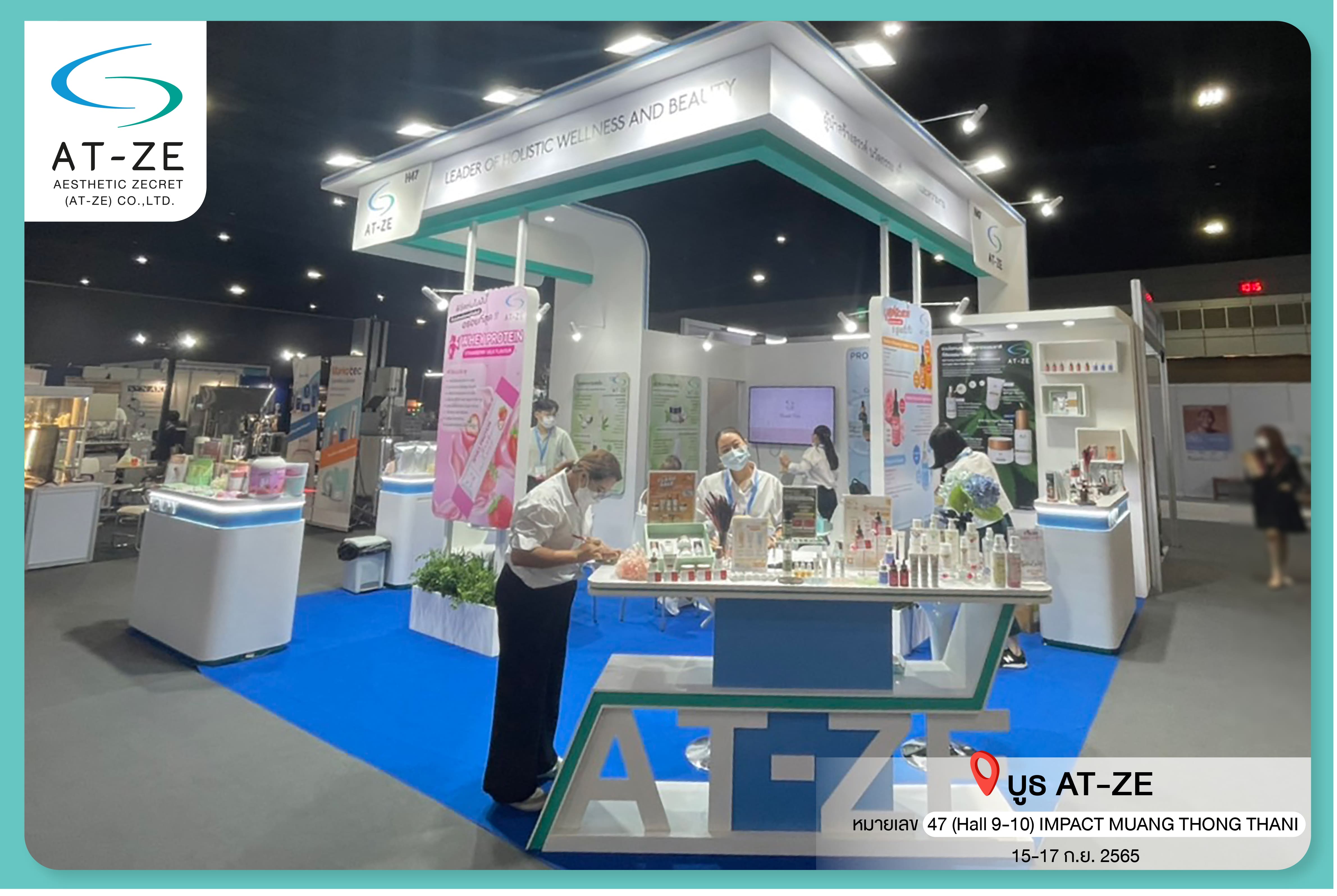 Secure Your Comenity Cosmoprof Account Today - sqr6ajf