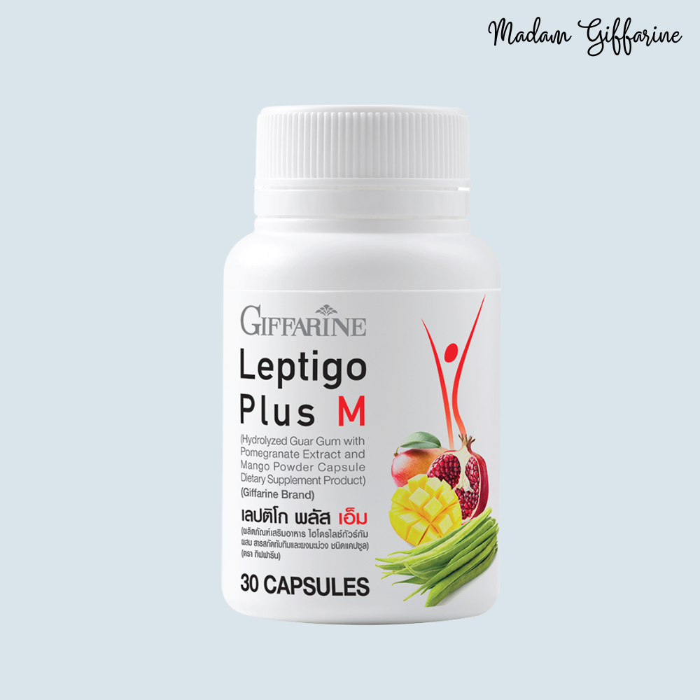 Leptigo Plus M เลปติโก พลัส เอ็ม