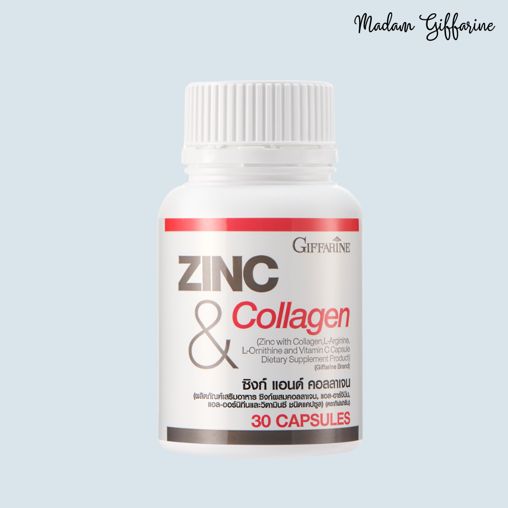 ZINC & Collagen ซิงก์ แอนด์ คอลลาเจน