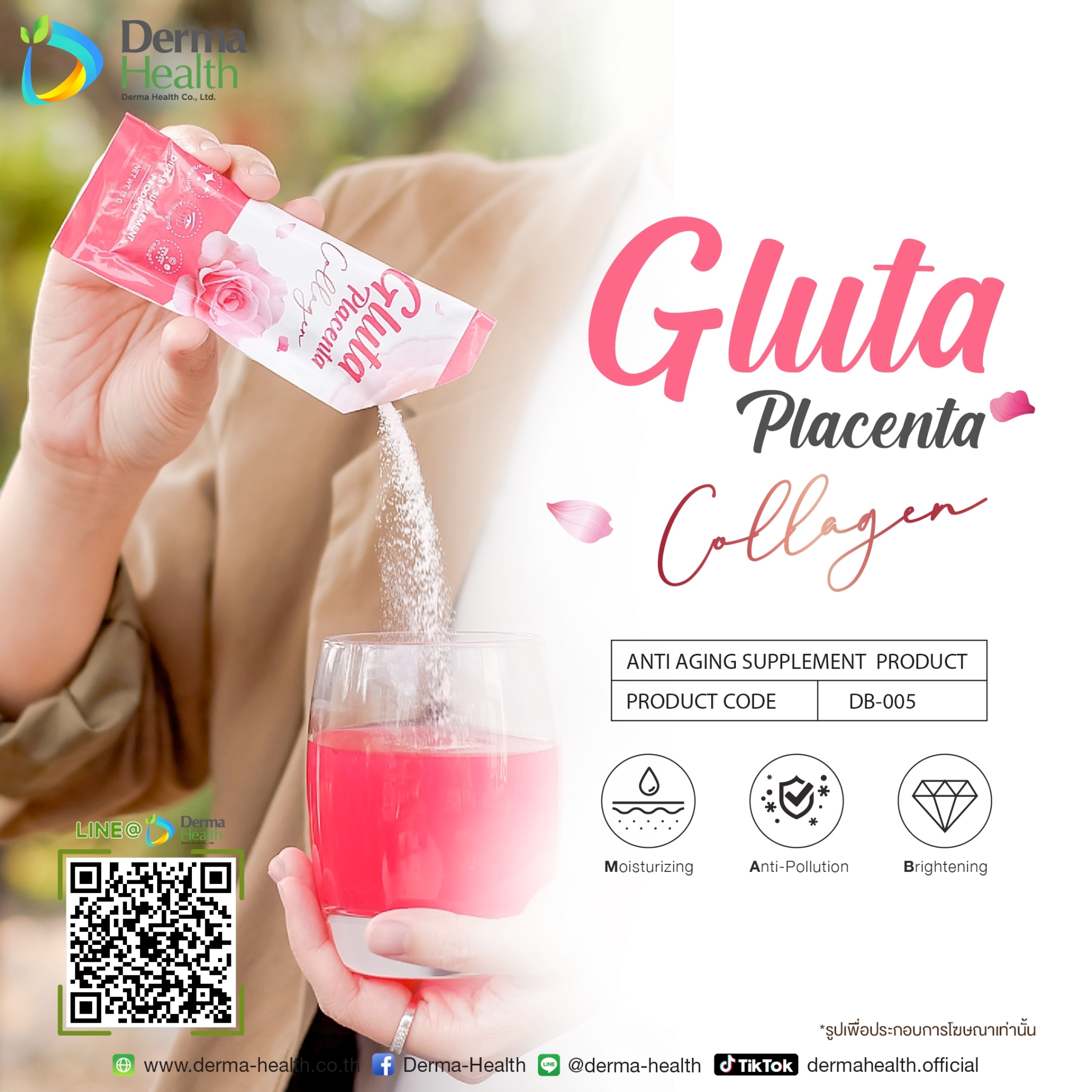 Gluta Placenta Collagen