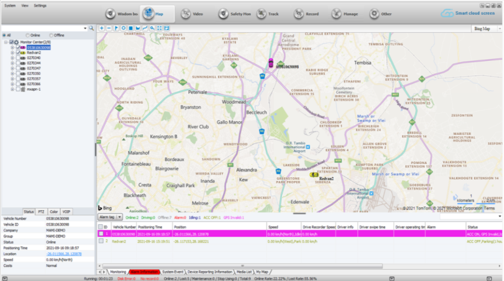Cmsv6 CMSV6 Vehicle Monitoring System - wagoncam