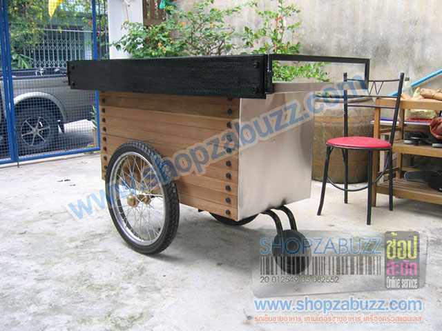 Food cart - no roof CT - 3