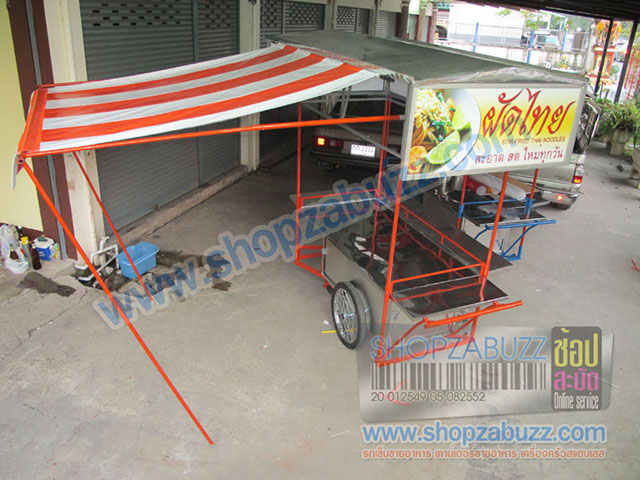 Noodle cart : CTR - 21