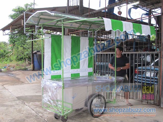 Food cart : CTR - 32
