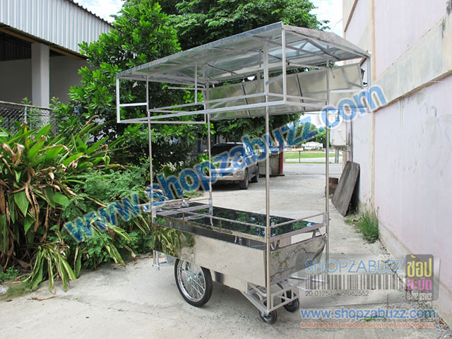 Food cart : CTR - 72