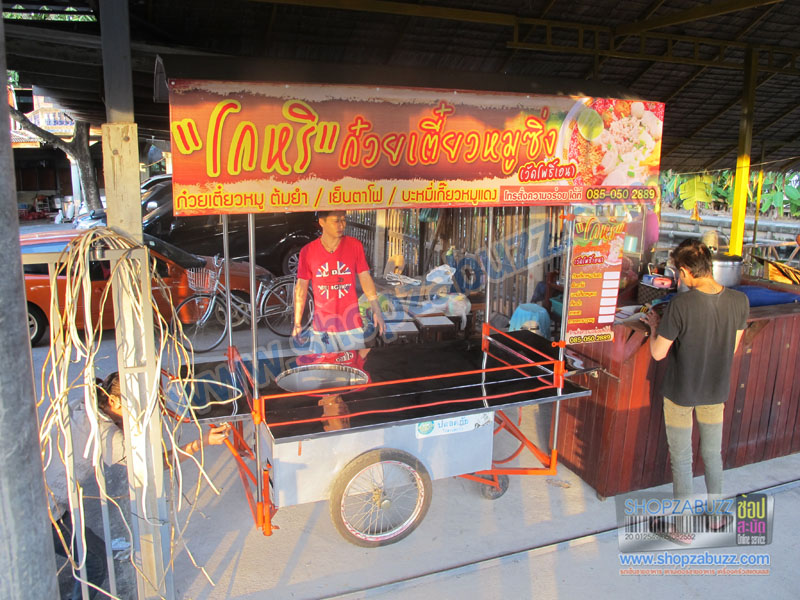 Thai Food cart with roof : CTR - 141