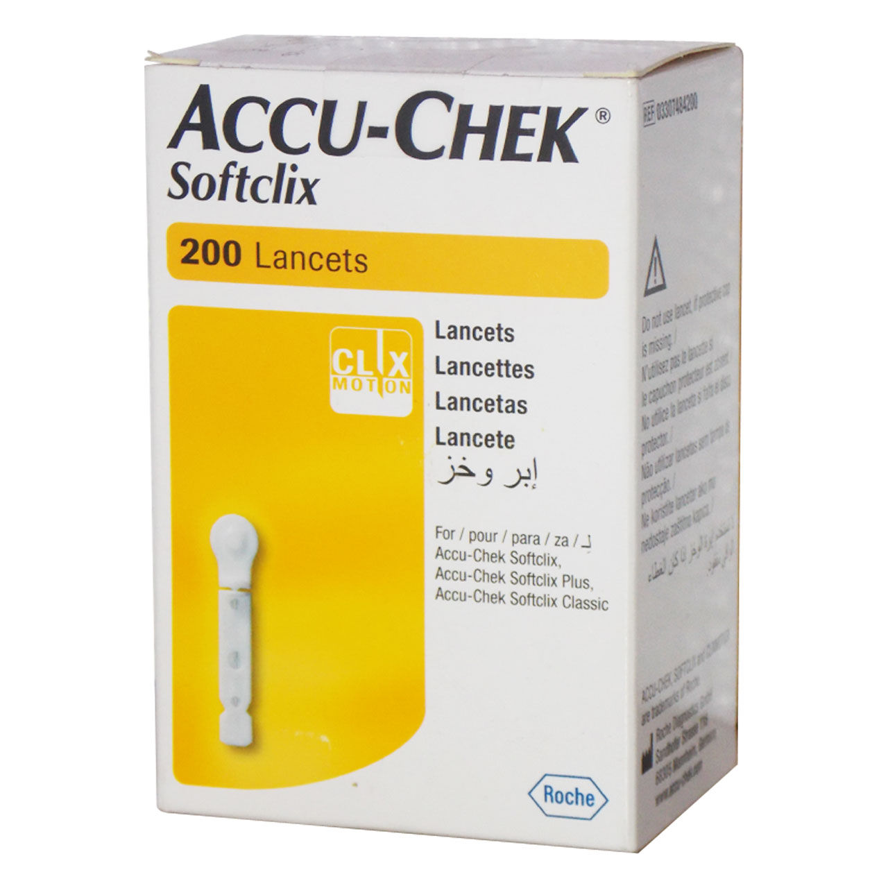 เข็มเจาะเลือด Accu-Chek Softclix Lancet (200อัน)