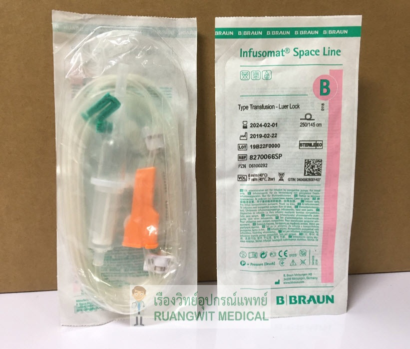 Infusomat Space Line Transfusion - B Braun (8270066SP) - Ruangwitmedical