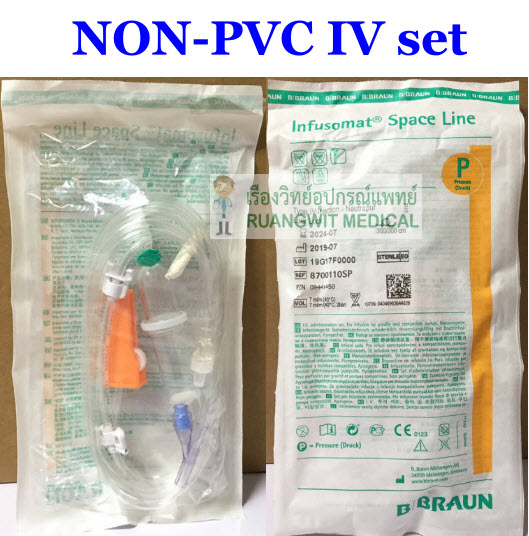 Infusomat Space Line Non-PVC - B Braun (8700110SP) - Ruangwitmedical