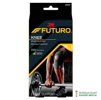 Futuro Sport Adj Knee Support (09039)