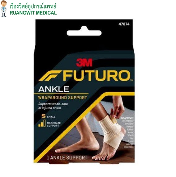 FUTURO Wrap Around Ankle Support