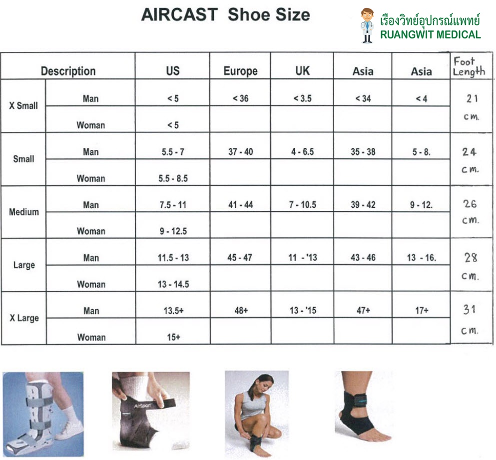 AirLift PTTD Brace (AIRCAST) (สำหรับคนไข้เท้าแบน) เท้าซ้าย