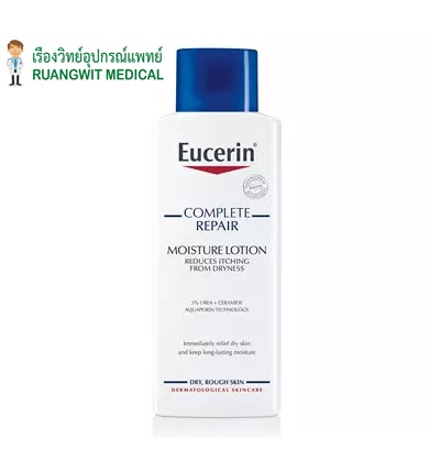 Eucerin Complete Repair Moisture Lotion 5% Urea 250 ml
