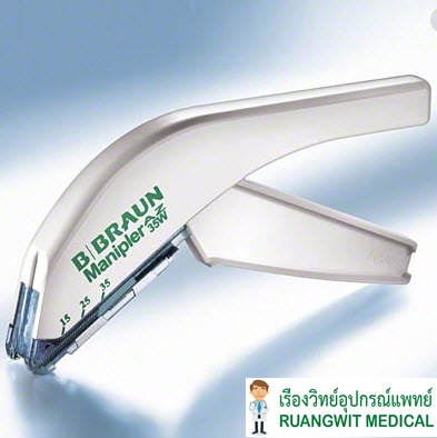 Manipler B-Braun แม็กเย็บแผล (1 อัน) - Ruangwitmedical