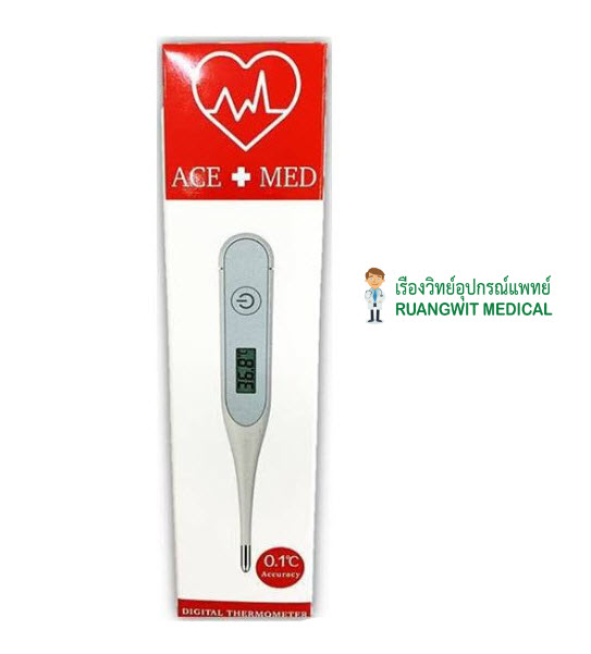 เทอร์โมมิเตอร์ ดิจิตอล ACEMED MDT201 ruangwitmedical