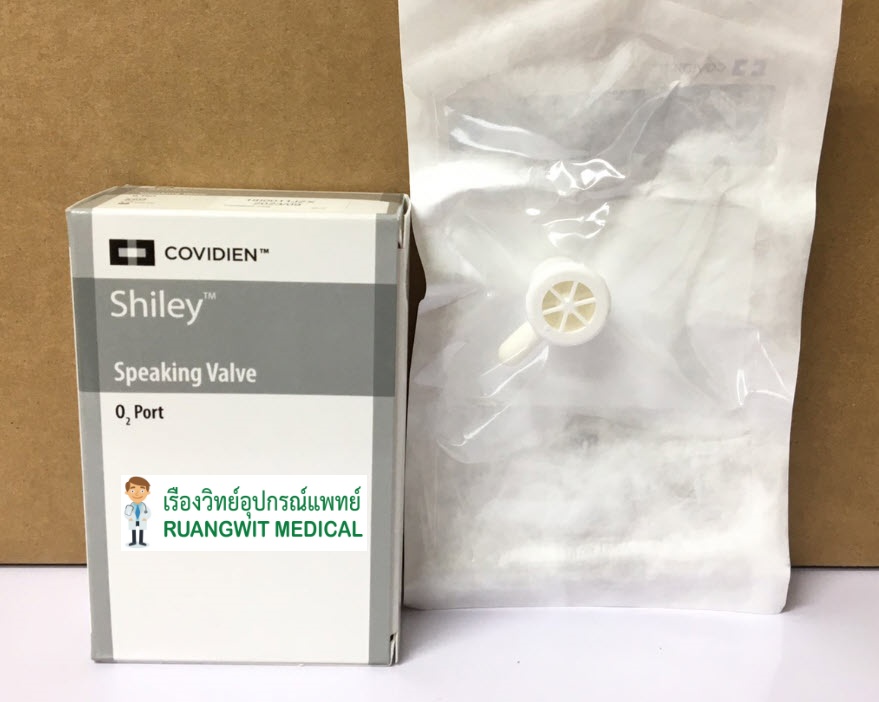 Speaking Valve with O2 Port - Shiley - Ruangwitmedical