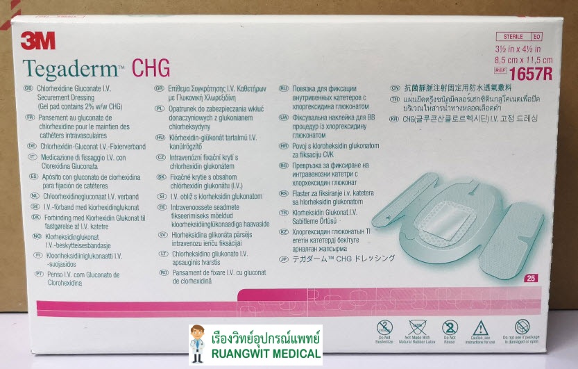 Tegaderm Chg 1657R – Tegaderm Chg Iv – KNYNJ
