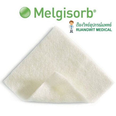 (exp 07-2022) Melgisorb Ag 10x10 cm (คุณสมบัติเหมือน aquacel Ag+ extra)