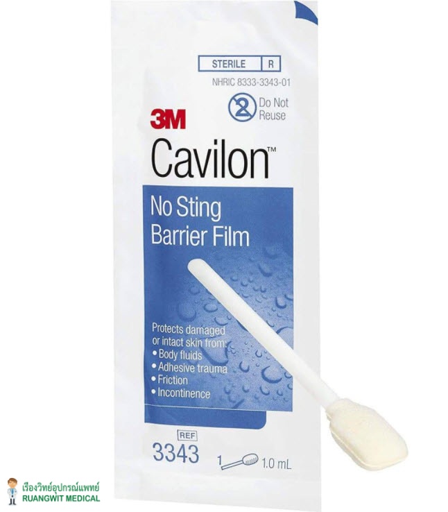 3M Cavilon No Sting Barrier Film Wand (1 ml) (3343)