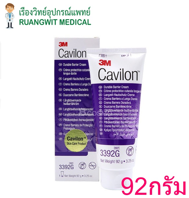3M Cavilon Durable Barrier Cream 92 g