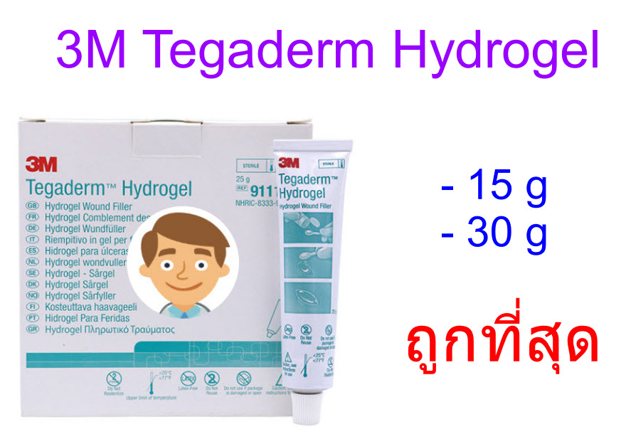 3M Tegaderm Hydrogel 25 g