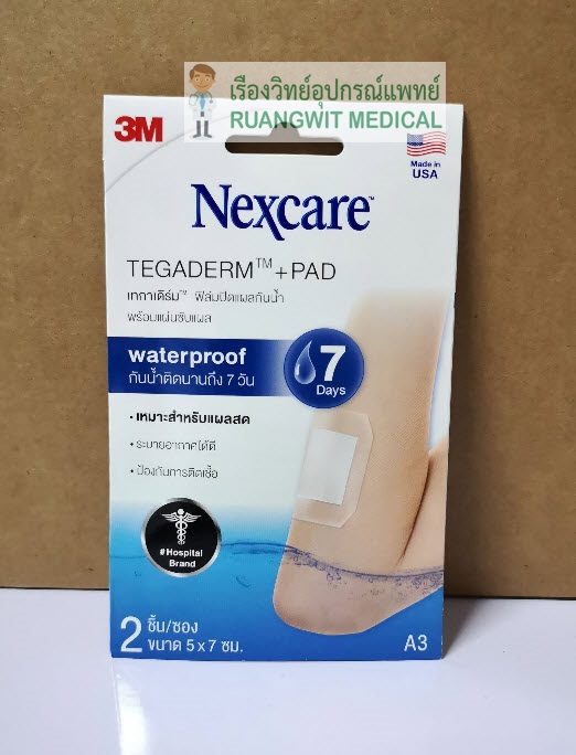Nexcare Tegaderm + Pad 5x7 cm [A3] exp 07-2022