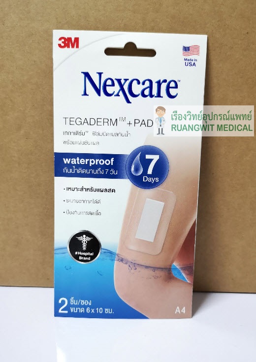Nexcare Tegaderm + Pad 6x10 cm [A4] exp 07-2022