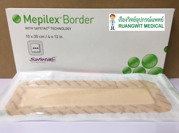 Mepilex Border Flex 10x30 cm