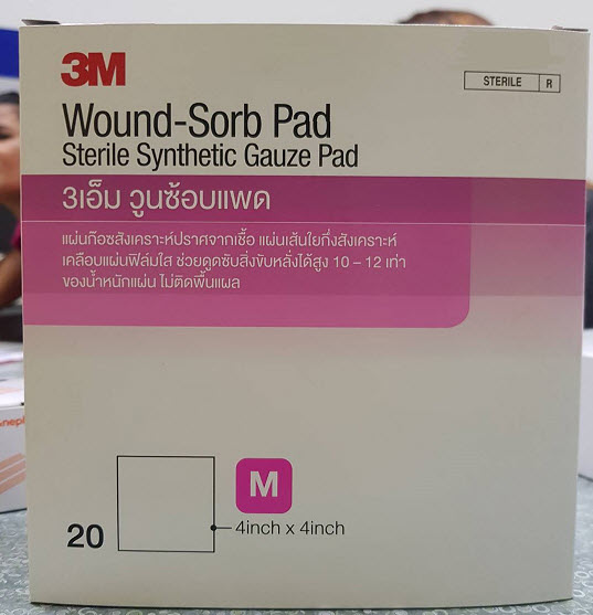 3M Wound Sorb Pad วูนซ้อบแพด 4x4 นิ้ว (M)