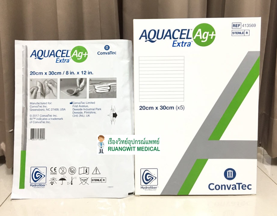 Aquacel Ag+ Extra 20x30 cm [413569]