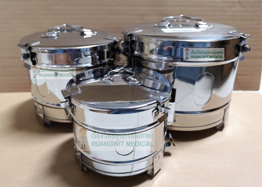 หม้อนึ่งสำลี Dressing Drum 21x16 cm ruangwitmedical