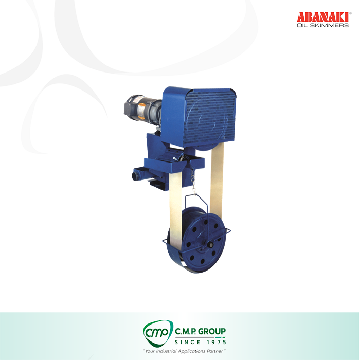 Oil Grabber Model 4 | ABANAKI