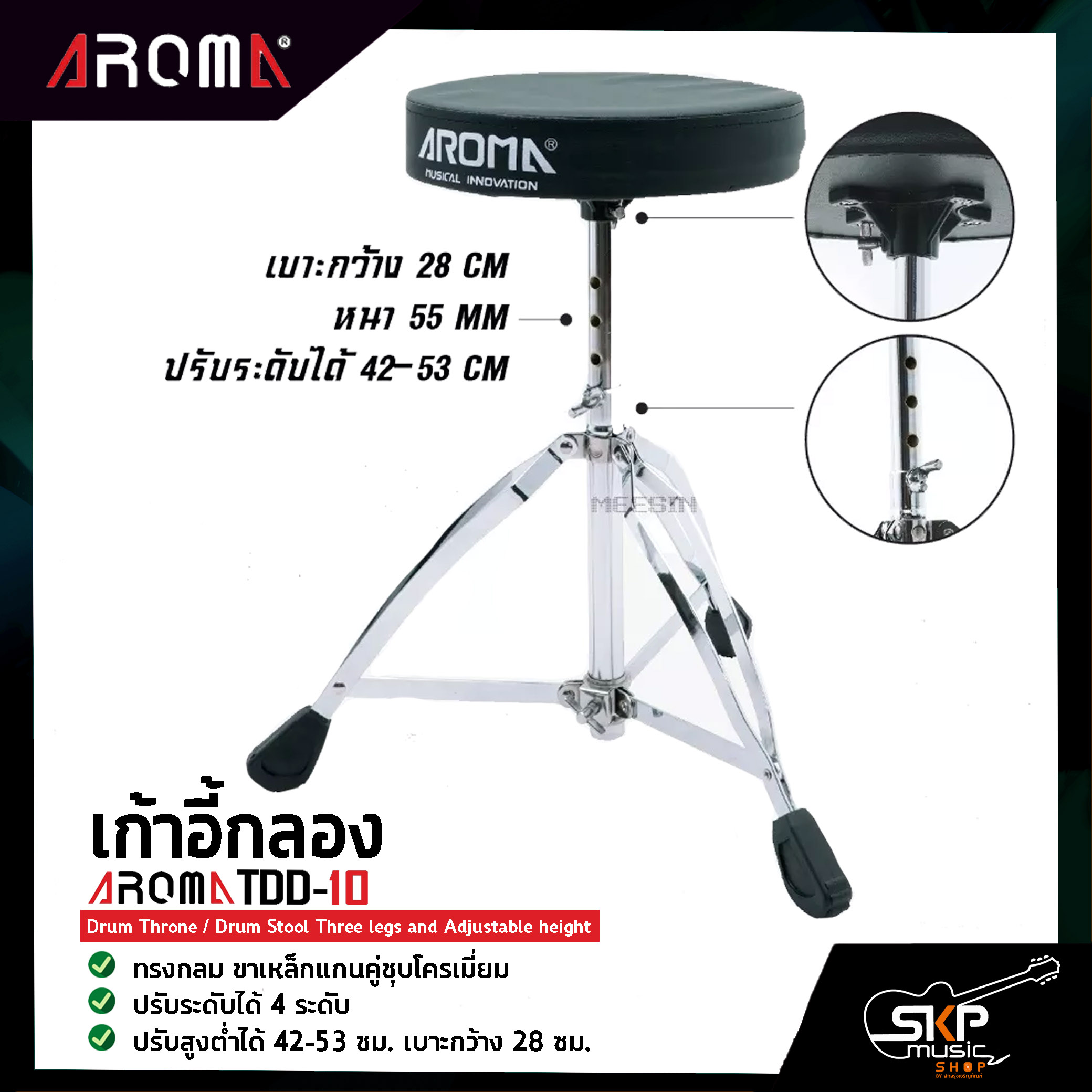 กลองสมเปด Error 500 - zpmo2h4