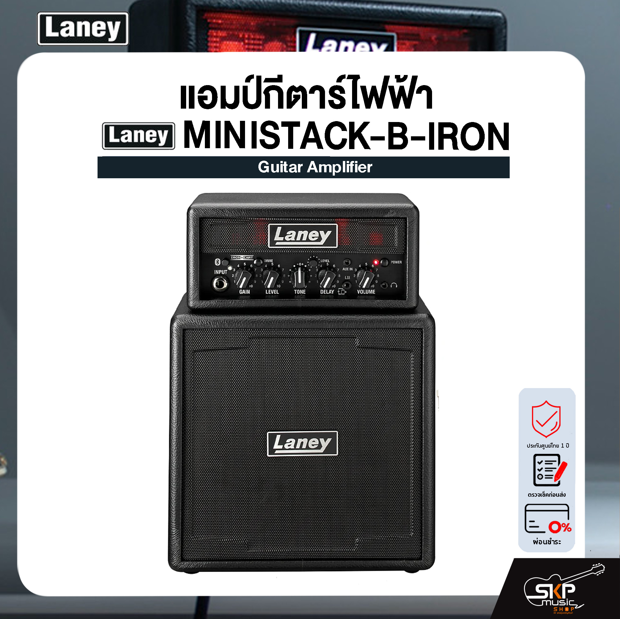 LANEY MINISTACK-B-IRON Guitar Amplifier