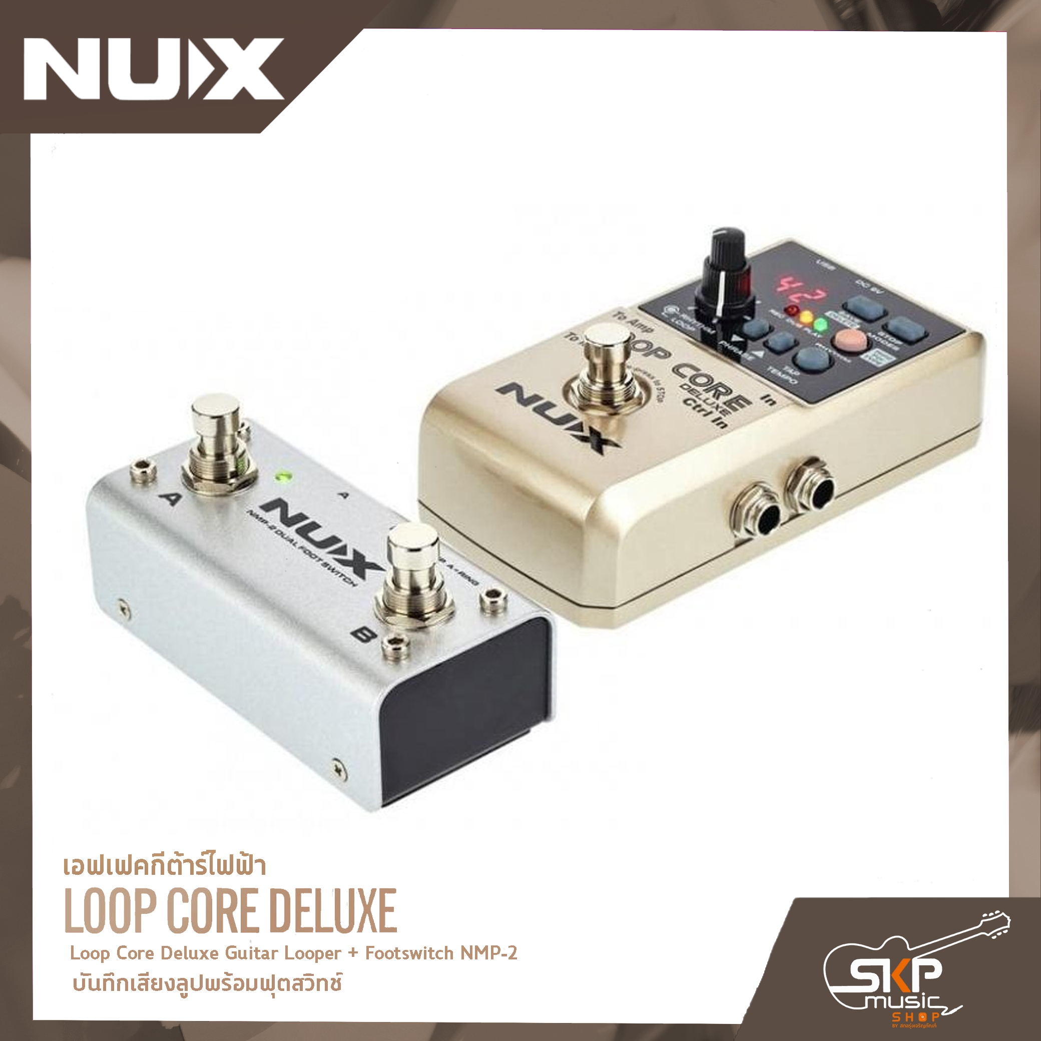 NUX Loop Core Deluxe Guitar Looper 8 hours Loop Time,24-bit