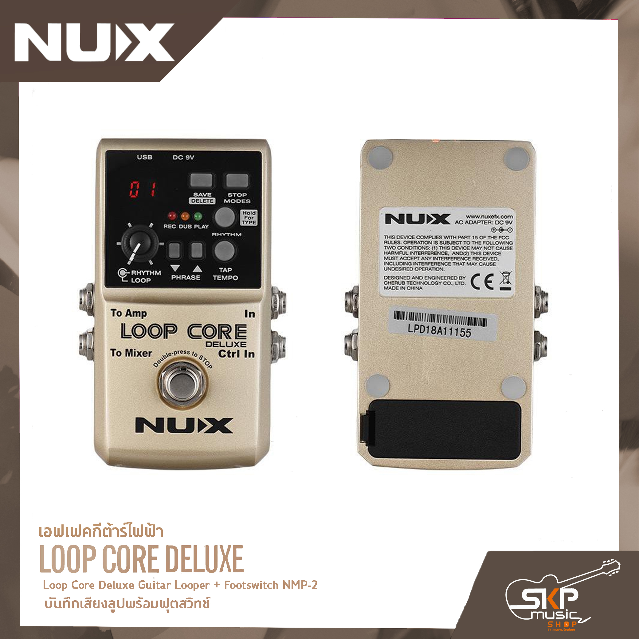 ギター NUX Loop Core Deluxe Amazon.com: NUX Loop Core Deluxe Guitar Looper Pedal, with