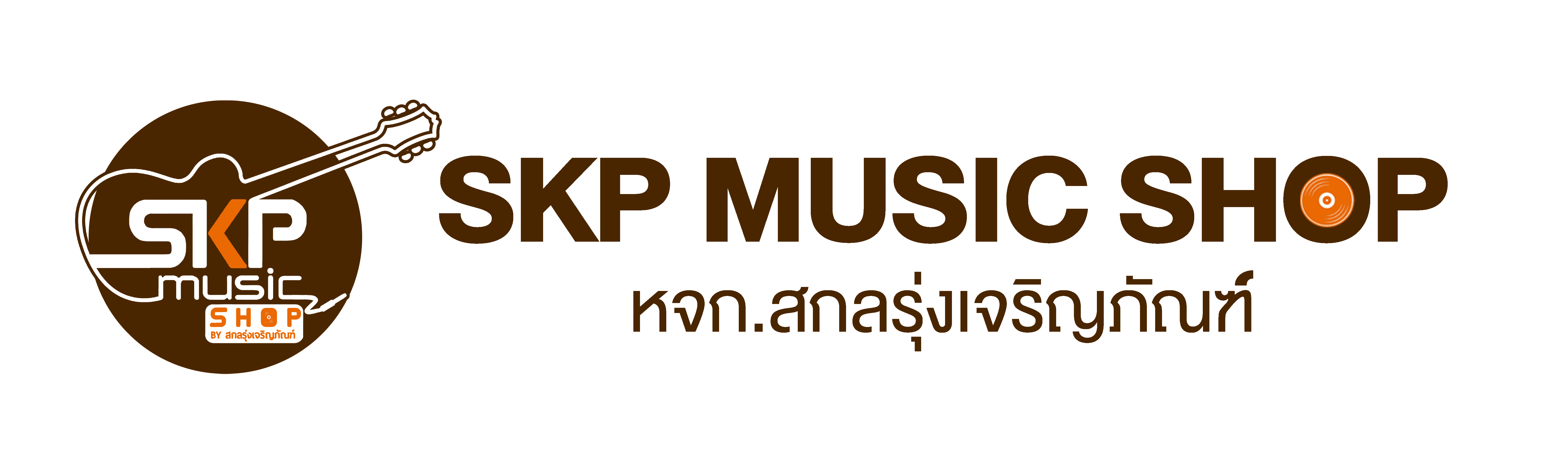productbrand-skpmusicshop