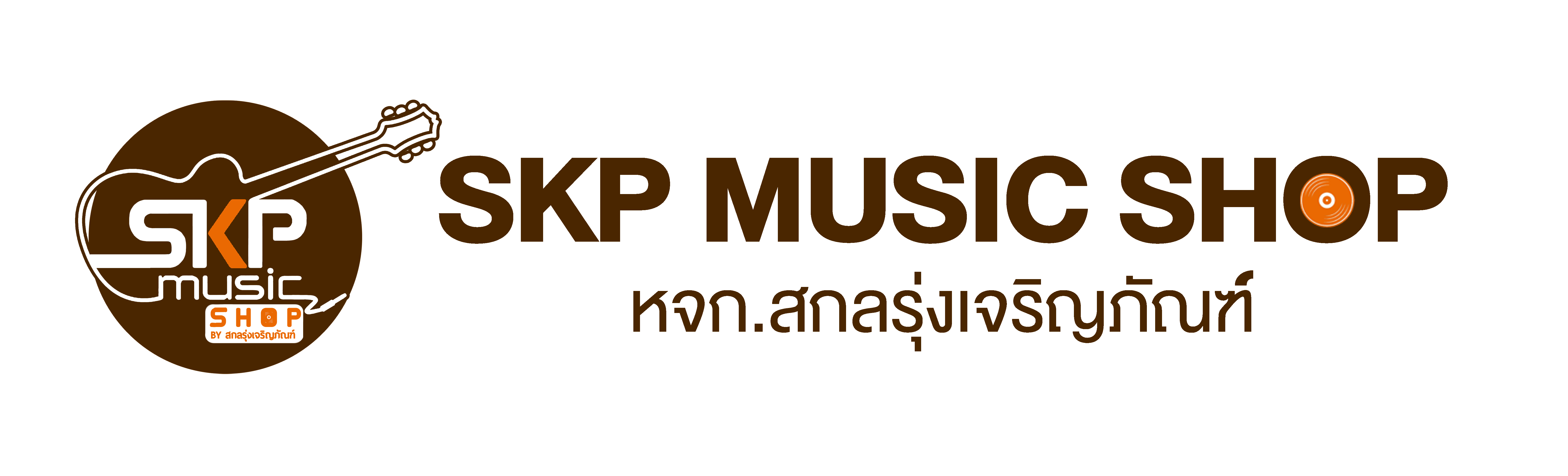 Skpmusicshop skpmusicshop