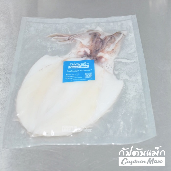 Semi-Dried Cuttlefish