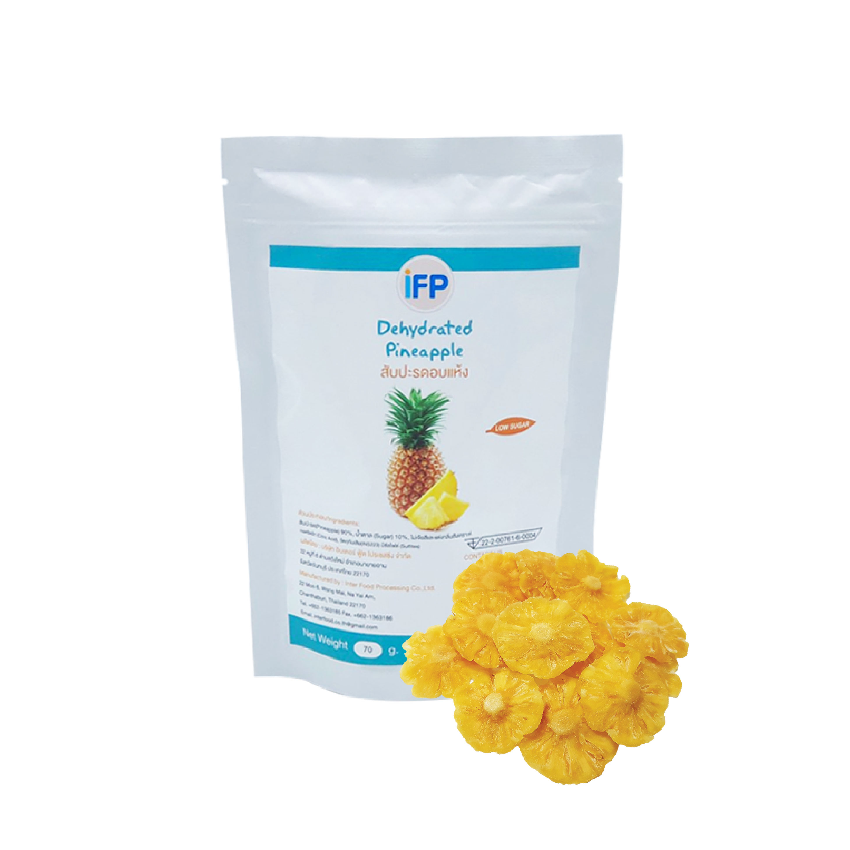 Dehydrated Pineapple - Low Sugar