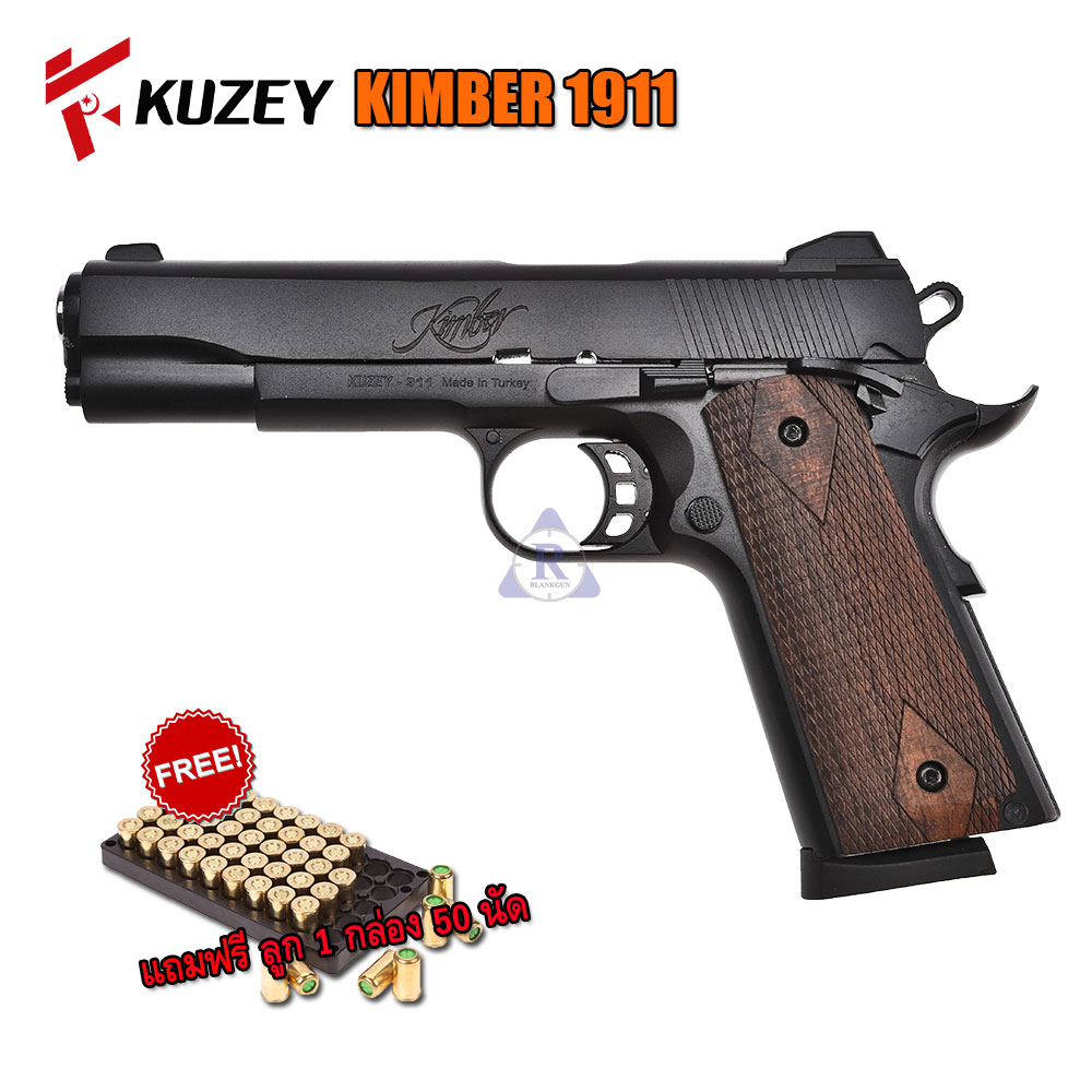 แบลงค์กัน KUZEY M1911 KIMBER สีดำ ด้ามไม้ 5 นิ้ว.