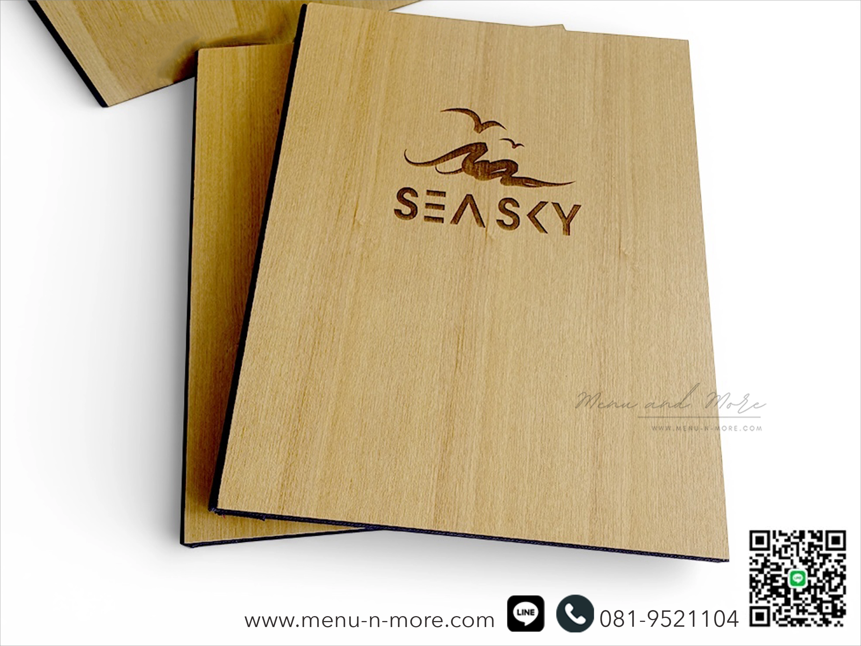 แฟ้มปกเมนูไม้