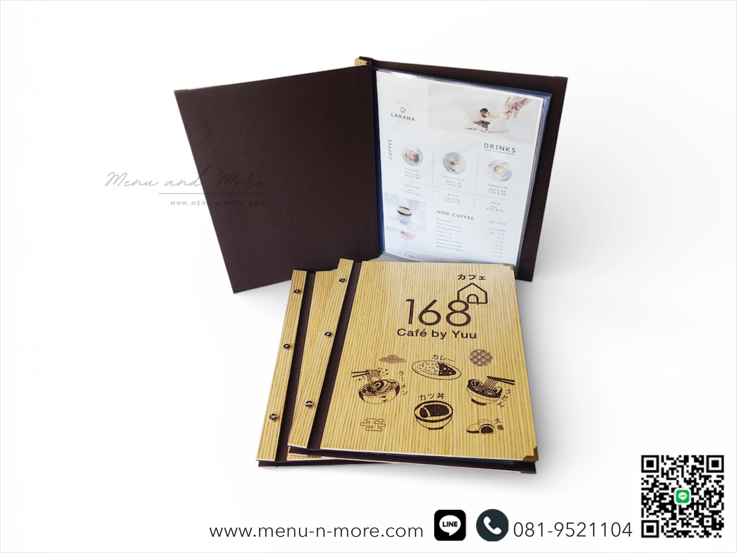 แฟ้มเมนูไม้