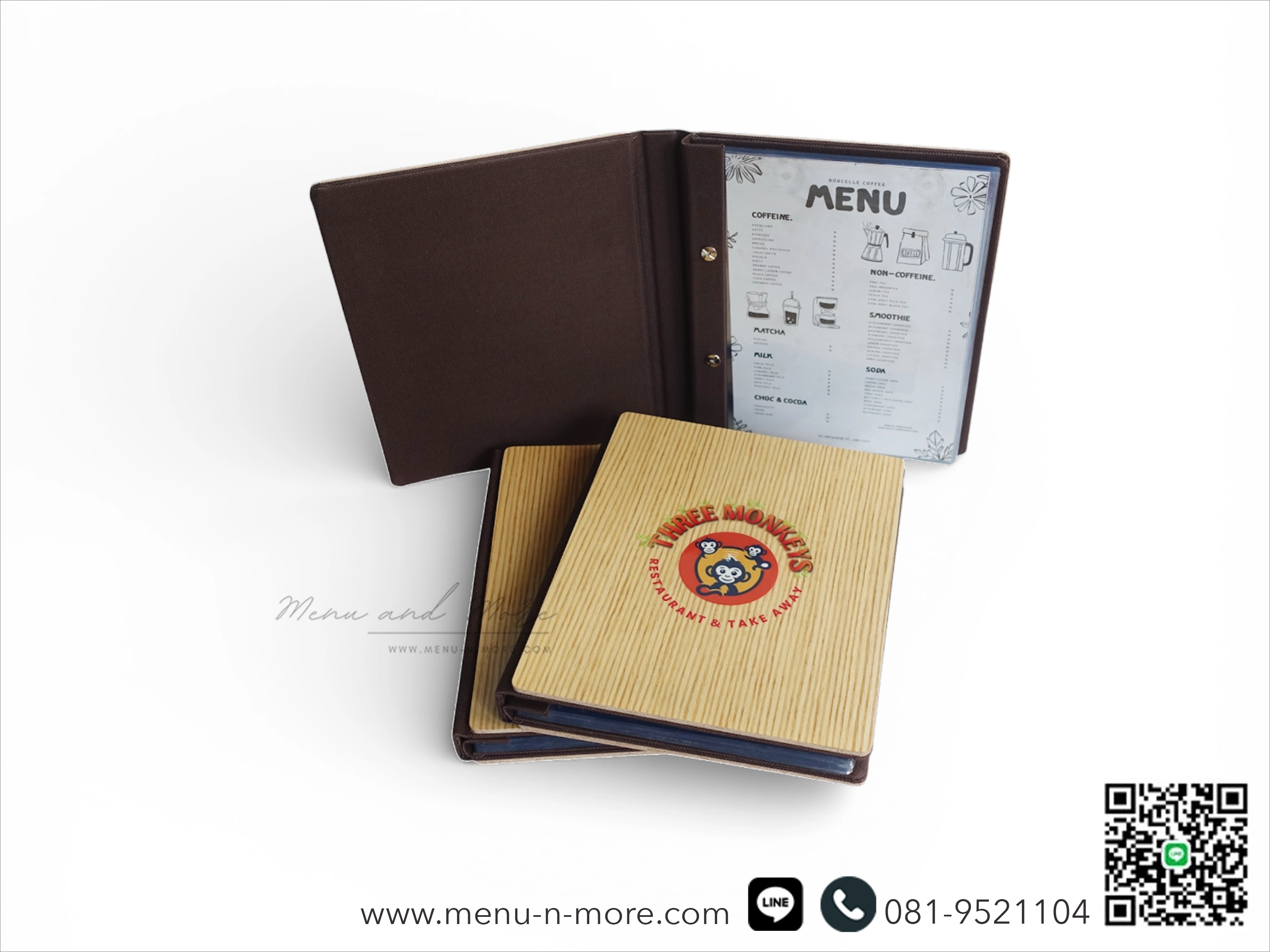 แฟ้มเมนูไม้